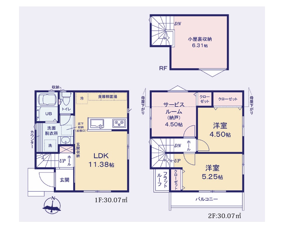 間取図　2SLDK